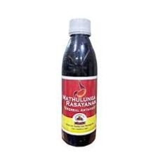 MATULUNGA RASAYANAM 250ML