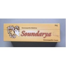 SOUNDARYA HOMOEOPATHIC CREAM 30GM