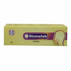 STOMATAB GEL 10GM