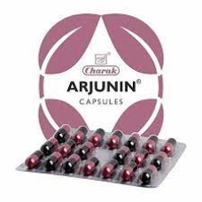 ARJUNIN CAPS 20