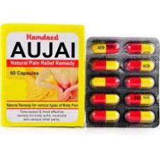 AUJAI CAPS  10