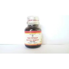 CHIRATTAI THAILAM 30ML