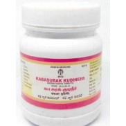KABASURA KUDINEER
