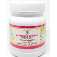 KABASURA KUDINEER 100GM