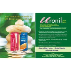 URONIL SY 200ML