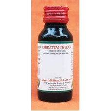 CHIRATTAI THAILAM 30ML