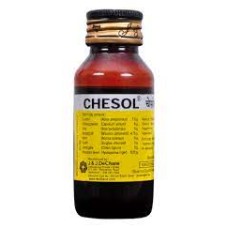 CHESOL OIL 50ML