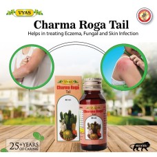 CHARMAROGA TAIL 100ML
